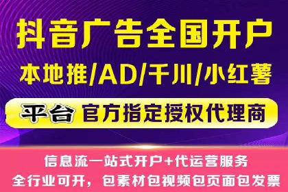 SEM竞价专员案例分析：成功背后的秘诀